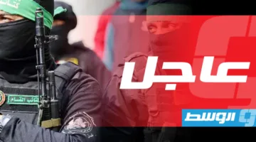 كتائب القسام تطلق فيديو يظهر رهينة إسرائيلي في غزة