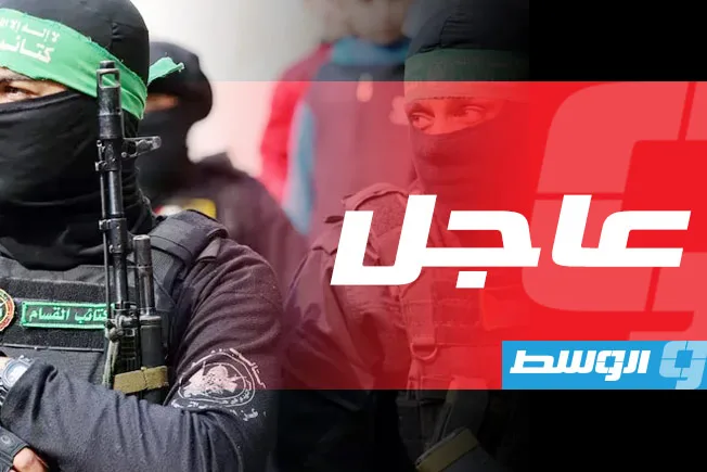 كتائب القسام تطلق فيديو يظهر رهينة إسرائيلي في غزة كتائب القسام تطلق فيديو يظهر رهينة إسرائيلي في غزة
