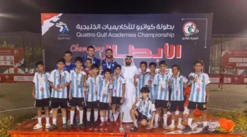 «كواترو» يعلن عن تفاصيل مهرجان الأكاديميات الخليجية
