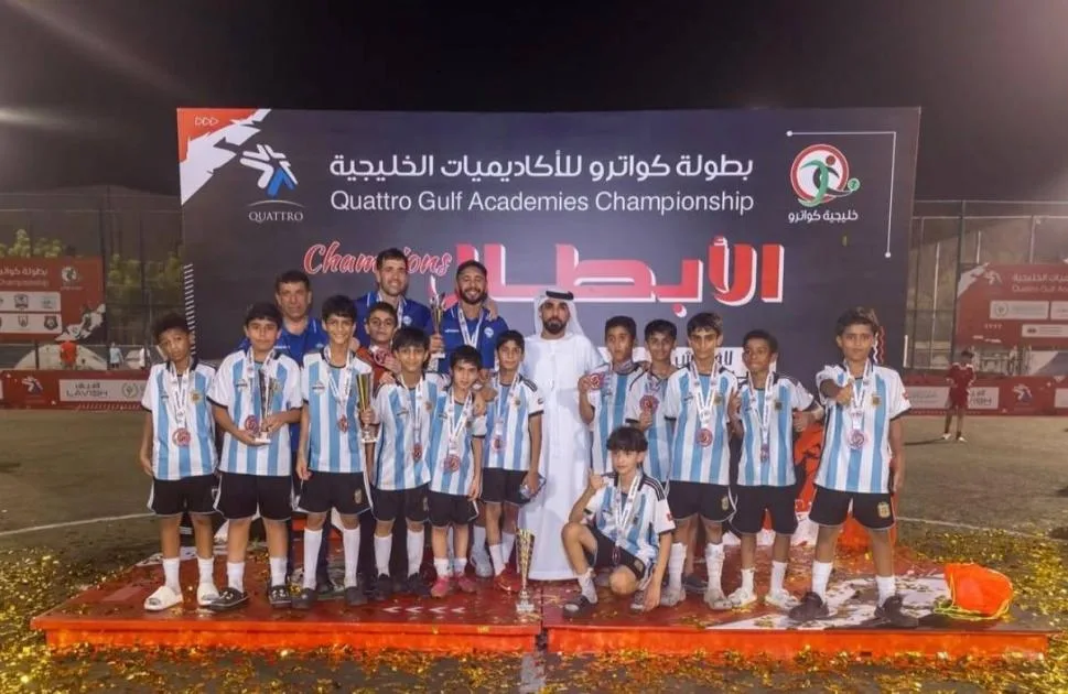 «كواترو» يعلن عن تفاصيل مهرجان الأكاديميات الخليجية «كواترو» يعلن عن تفاصيل مهرجان الأكاديميات الخليجية