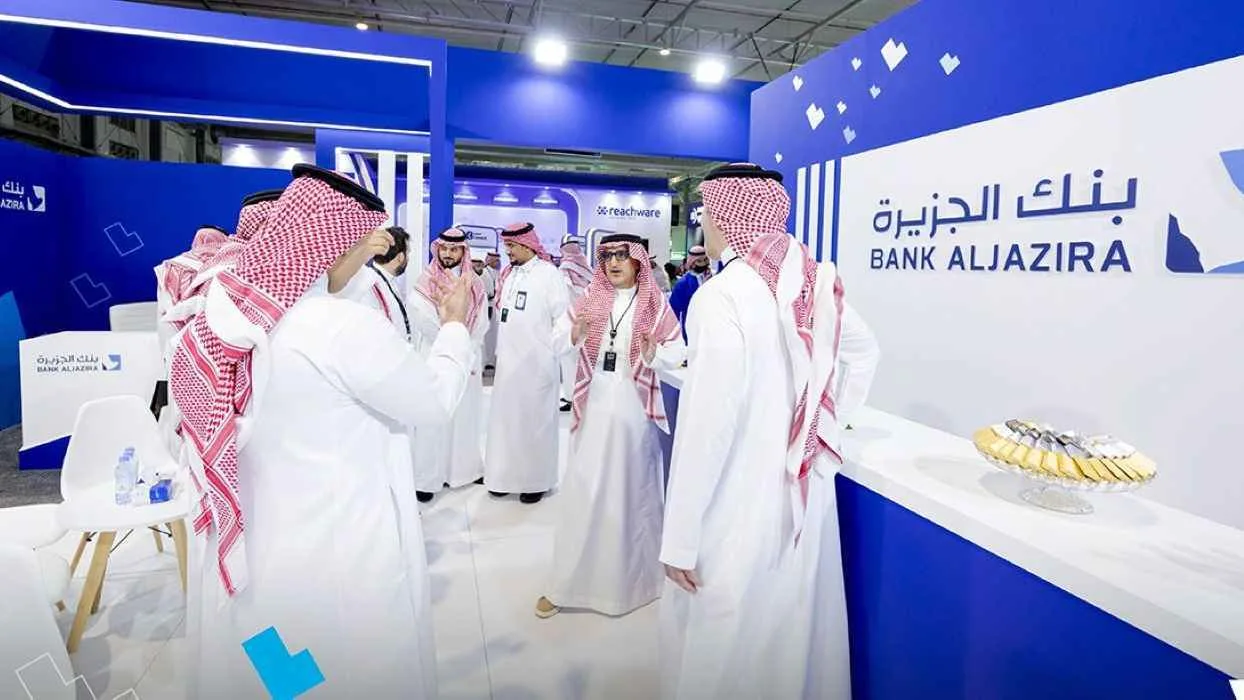 «كوارا» السعودية تحصل على استثمار قدره 26.7 مليون دولار من «الجزيرة»