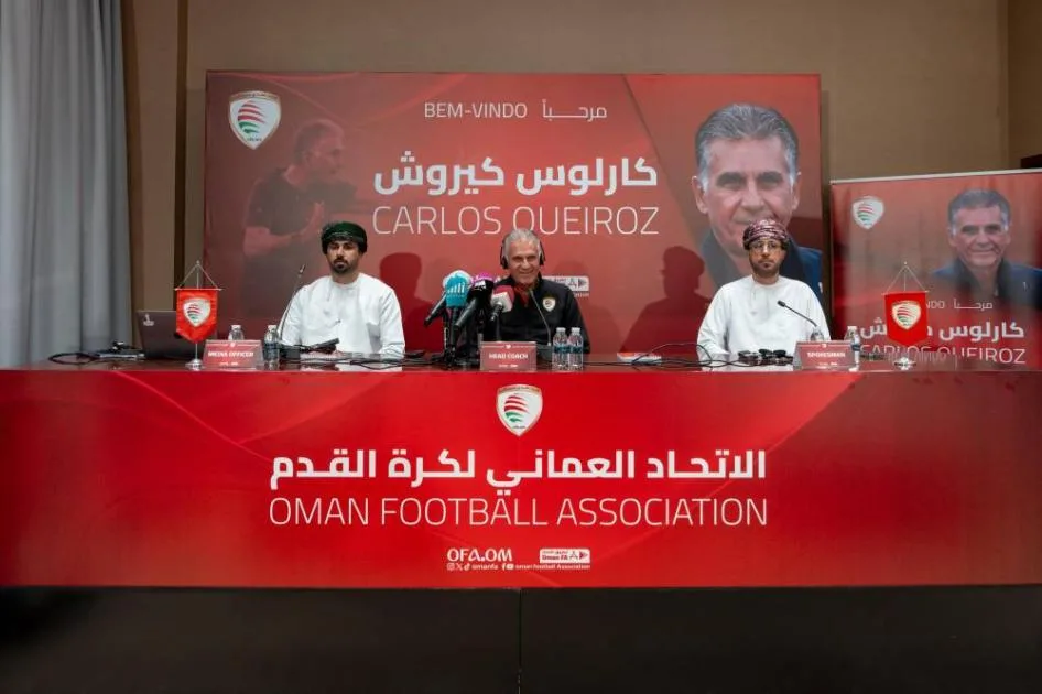 كيروش يضمن لعمان التأهل إلى كأس العالم لأول مرة في تاريخها