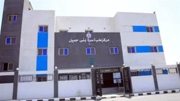 لأول مرة.. اعتماد أربع وحدات للرعاية الصحية الأولية في سوهاج مع تحقيق معايير الجودة لأول مرة.. اعتماد أربع وحدات للرعاية الصحية الأولية في سوهاج مع تحقيق معايير الجودة