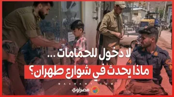 لا يُسمح باستخدام الحمامات العامة… ما الذي يجري في شوارع طهران؟
