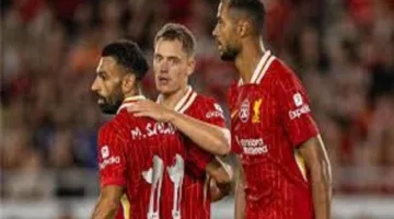 ليفربول يتخطى بلباو مرتين في يوم واحد تحضيراً للموسم الجديد