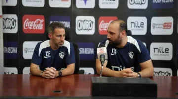 مؤتمر فيريرا: مباراة مودرن كانت الأفضل لنا منذ انطلاق الدوري.. وسبب غياب أحمد حمدي.
