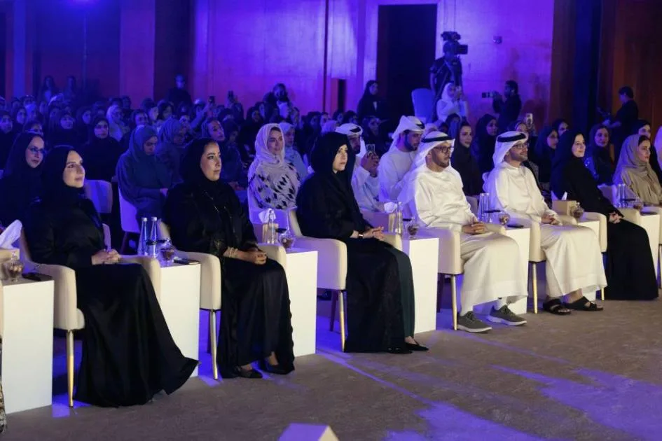 مؤسسة دبي للمرأة تقيم “مؤتمر المرأة الإماراتية” مؤسسة دبي للمرأة تقيم “مؤتمر المرأة الإماراتية”