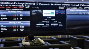 مؤشر «تاسي» السعودي يسجل ارتفاعًا طفيفًا خلال الأسبوع ويحقق أرباحًا بقيمة 5.1 مليار دولار