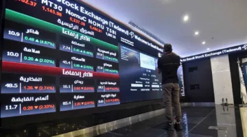 مؤشر “تاسي” السعودي ينخفض بشكل طفيف خلال الأسبوع