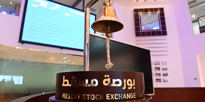 مؤشر سوق مسقط يختتم تداولاته بتراجع نسبته 0.16% مؤشر سوق مسقط يختتم تداولاته بتراجع نسبته 0.16%