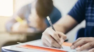 ما هو تاريخ إصدار نتائج الامتحانات الرسمية لشهادة الإجازة الفنية؟
