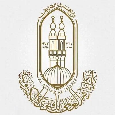 ما هو رأي الدين في ادخار جزء من ميزانية المنزل دون معرفة الزوج؟.. رد من عضو بمركز الأزهر ما هو رأي الدين في ادخار جزء من ميزانية المنزل دون معرفة الزوج؟.. رد من عضو بمركز الأزهر