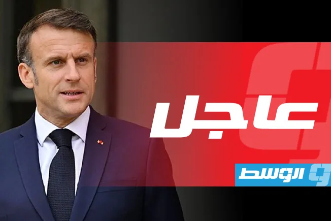 ماكرون: الحملة العسكرية الإسرائيلية للسيطرة على غزة ستتسبب في أزمة كبيرة ماكرون: الحملة العسكرية الإسرائيلية للسيطرة على غزة ستتسبب في أزمة كبيرة