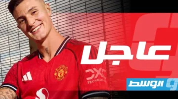 مانشستر يونايتد يوقّع مع المهاجم السلوفيني شيشكو
