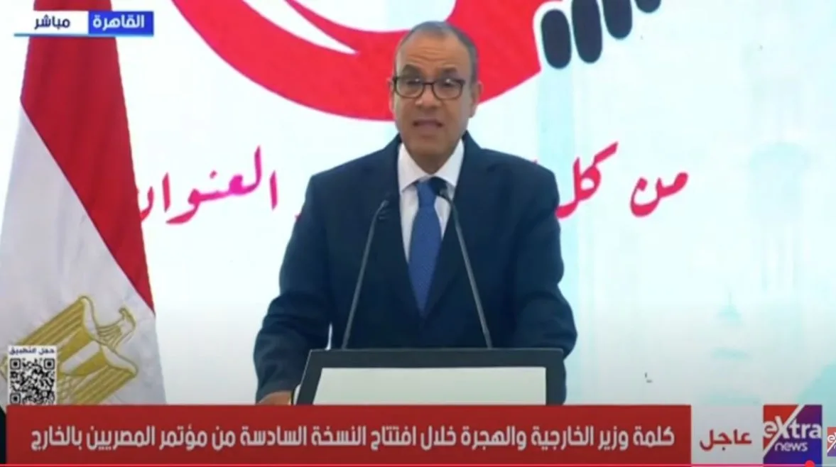 مبادرات حكومية لدعم المصريين في الخارج: آراء بدر عبدالعاطي مبادرات حكومية لدعم المصريين في الخارج: آراء بدر عبدالعاطي