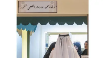 مبادرة حميد بن راشد للتمور تعزز موقع عجمان كمركز للعمل الخيري