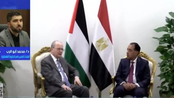 متحدث الحكومة الفلسطينية: مصر وفلسطين مستعدتان لعقد مؤتمر لإعادة إعمار غزة بمجرد انتهاء العدوان. متحدث الحكومة الفلسطينية: مصر وفلسطين مستعدتان لعقد مؤتمر لإعادة إعمار غزة بمجرد انتهاء العدوان.