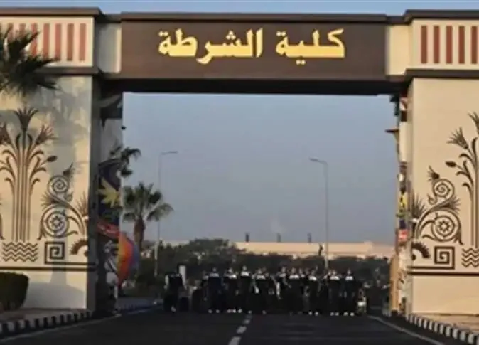 متطلبات التقديم في كلية الشرطة لطلبة الثانوية والجامعيين.. لا تفوتوا هذه الفرصة متطلبات التقديم في كلية الشرطة لطلبة الثانوية والجامعيين.. لا تفوتوا هذه الفرصة