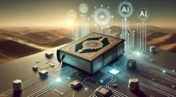 متى سيعترف رجال الدين بالذكاء الاصطناعي كمرجع ديني؟