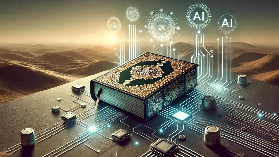 متى سيعترف رجال الدين بالذكاء الاصطناعي كمرجع ديني؟ متى سيعترف رجال الدين بالذكاء الاصطناعي كمرجع ديني؟
