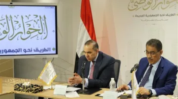 مجلس أمناء الحوار الوطني: “إخوان تل أبيب” شركاء مع المحتل ويستغلون أرواح ودماء الفلسطينيين.