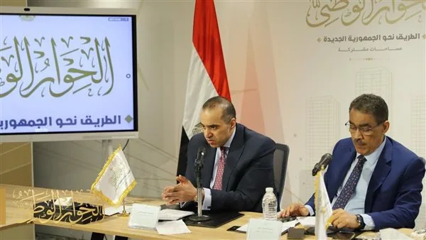 مجلس أمناء الحوار الوطني: “إخوان تل أبيب” شركاء مع المحتل ويستغلون أرواح ودماء الفلسطينيين. مجلس أمناء الحوار الوطني: “إخوان تل أبيب” شركاء مع المحتل ويستغلون أرواح ودماء الفلسطينيين.