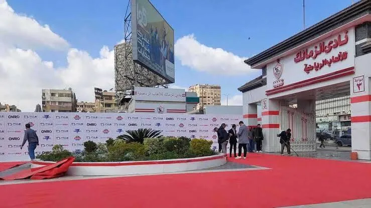 مجلس إدارة الزمالك يتوجه للنيابة العامة بطلب للتحقيق… فما هي التفاصيل؟ مجلس إدارة الزمالك يتوجه للنيابة العامة بطلب للتحقيق… فما هي التفاصيل؟