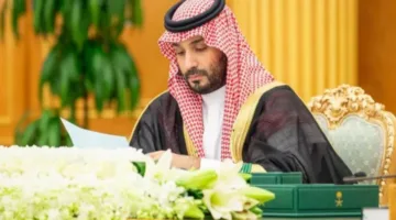 مجلس الوزراء السعودي يثمن نتائج مؤتمر حل الدولتين