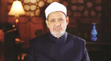 مجلس حكماء المسلمين يُعبّر عن إدانته القوية لاقتحام وزير من حكومة الاحتلال المسجد الأقصى.