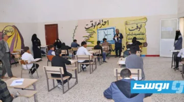 مجمع القرآن الكريم يعبر عن دهشته من استبيان وزارة التعليم حول إلغاء الشهادة الإعدادية.