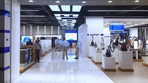 مجموعة العربي تلبية لتوجيهات مجلس الوزراء تعلن عن تخفيض أسعار منتجاتها مجموعة العربي تلبية لتوجيهات مجلس الوزراء تعلن عن تخفيض أسعار منتجاتها