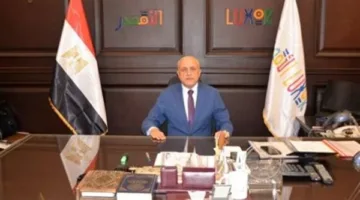 محافظ الأقصر يطلب إنشاء مدرسة للتعليم الأساسي في قرية الأقالتة بمدينة القرنة