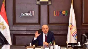 محافظ الأقصر يوافق على المرحلة الثانية من تنسيق قبول الطلاب في التعليم الثانوي العام والمهني