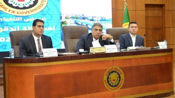 محافظ الدقهلية يوجه بإقامة معارض “مرحبا بالمدارس” وصيانة المنشآت التعليمية محافظ الدقهلية يوجه بإقامة معارض “مرحبا بالمدارس” وصيانة المنشآت التعليمية