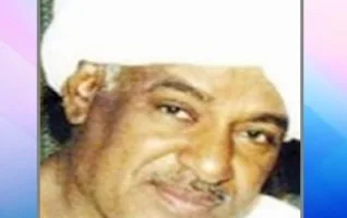 أسلوب حياة القحاطة