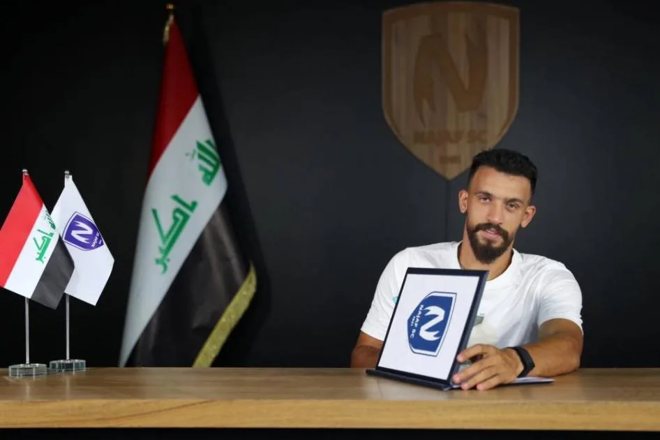 محمد المرمور السوري ينضم إلى فريق النجف العراقي محمد المرمور السوري ينضم إلى فريق النجف العراقي