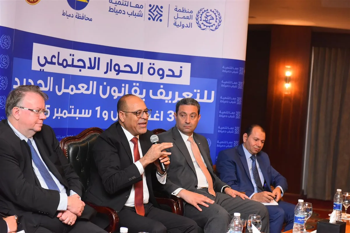 محمد جبران: بدء تطبيق قانون العمل الجديد غدًا مع مراقبة ميدانية لضمان تنفيذه محمد جبران: بدء تطبيق قانون العمل الجديد غدًا مع مراقبة ميدانية لضمان تنفيذه