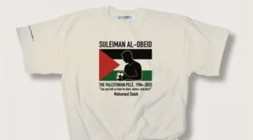 محمد صلاح يوجه رسالة قوية حول “بيليه فلسطين” تفوق على قمصان إنجلترا