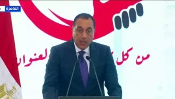 مدبولي: المغتربون المصريون قدموا نماذج رائعة في الوطنية وتعزيز الاقتصاد الوطني مدبولي: المغتربون المصريون قدموا نماذج رائعة في الوطنية وتعزيز الاقتصاد الوطني