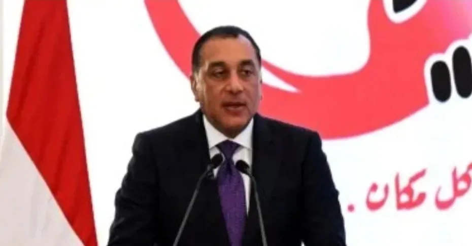 مدبولي: مصر حققت نمواً إيجابياً رغم التحديات.. ورعاية المواطنين في الخارج أولوية للرئاسة مدبولي: مصر حققت نمواً إيجابياً رغم التحديات.. ورعاية المواطنين في الخارج أولوية للرئاسة