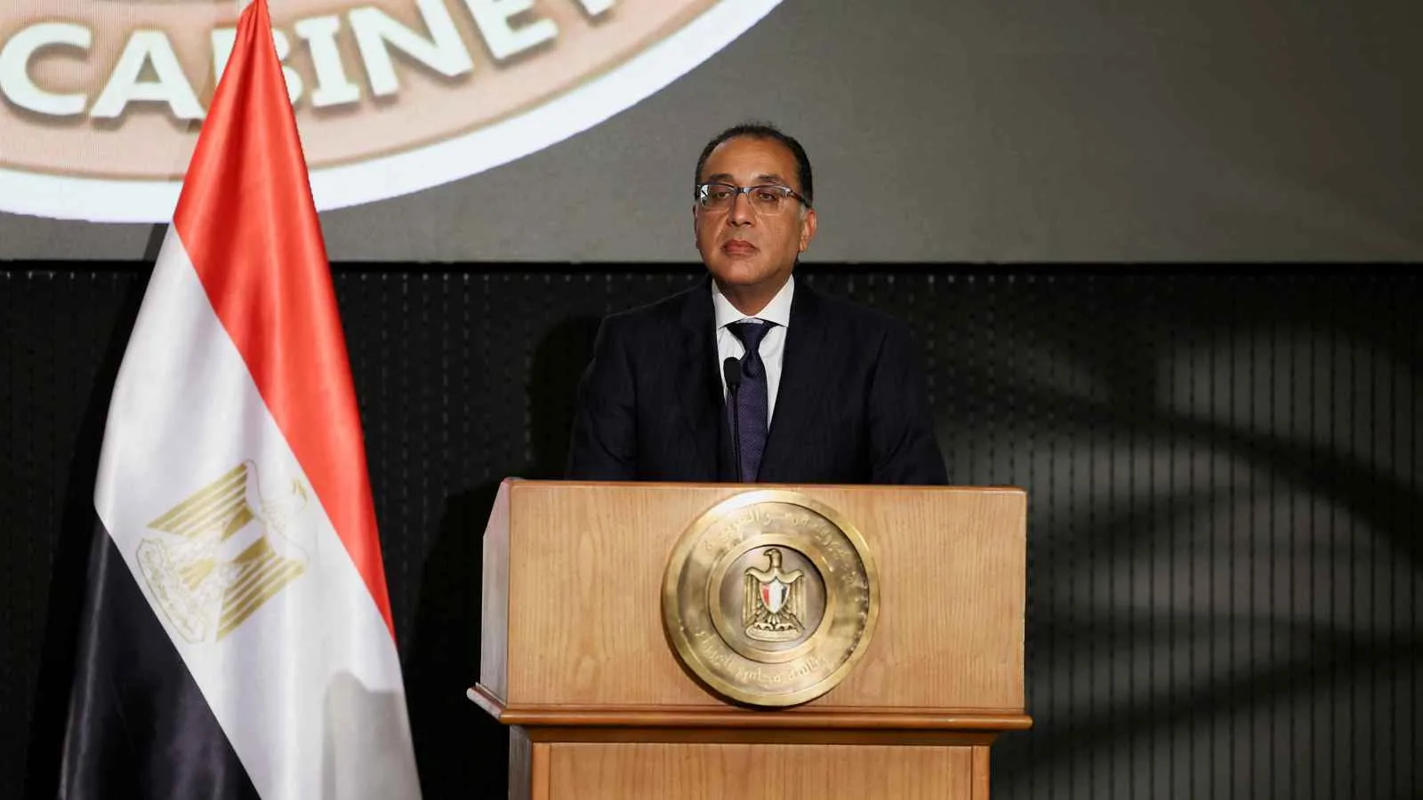 مدبولي يُعين إسلام عزام رئيساً للبورصة المصرية لعام واحد مدبولي يُعين إسلام عزام رئيساً للبورصة المصرية لعام واحد