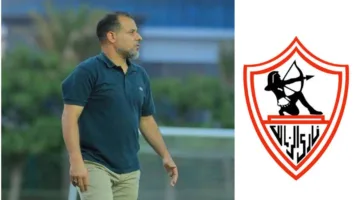 مدرب بروكسي يشرح تصريحاته: أنا مشجع زملكاوي وأشعر بالقلق على وضع الفريق