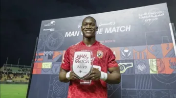 مدرب منتخب مالي: ديانج يمثل أحد أكبر الأندية العالمية ولم أتدخل في موضوع تجديد عقده