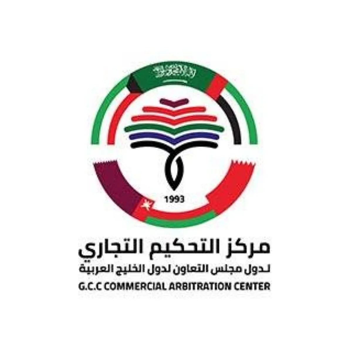 “مدير مركز التحكيم التجاري الخليجي” يبرز أهمية التحكيم التجاري في جذب الاستثمارات الأجنبية إلى منطقة الخليج “مدير مركز التحكيم التجاري الخليجي” يبرز أهمية التحكيم التجاري في جذب الاستثمارات الأجنبية إلى منطقة الخليج