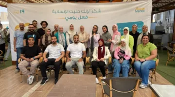 مرسال تقدم الدعم لـ40 ألف حالة من خلال 448 ألف خدمة في اليوم العالمي للعمل الإنساني