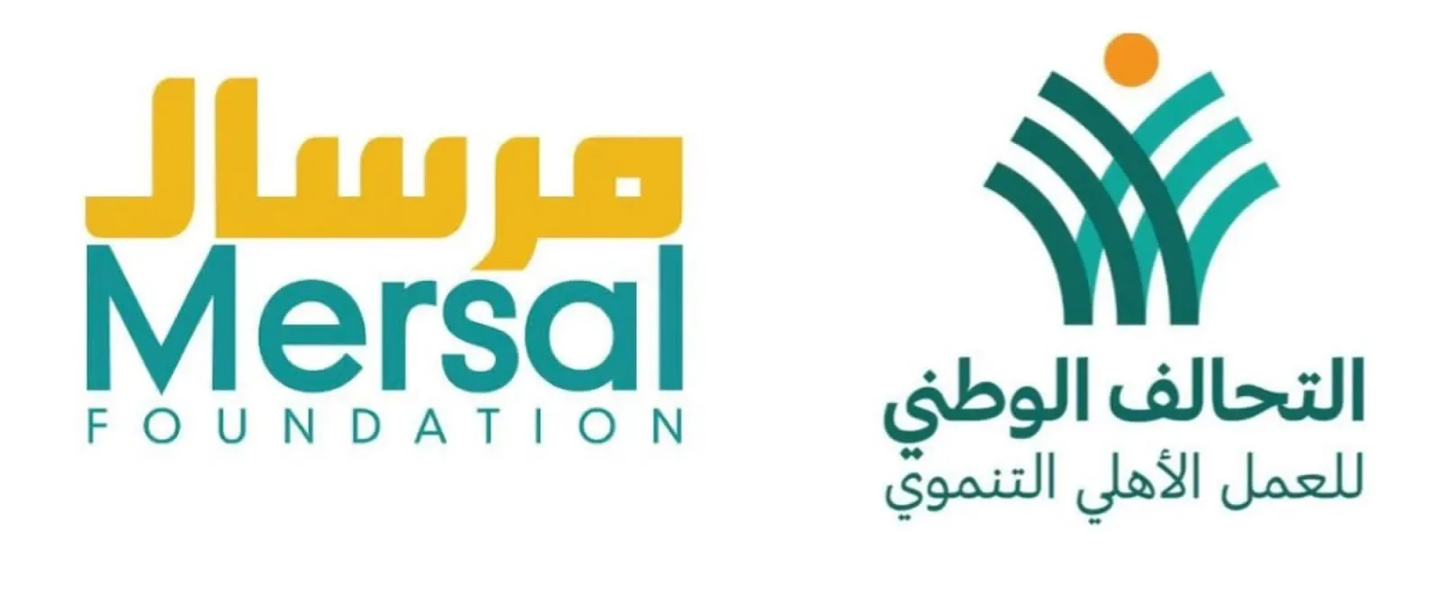 مرسال: توفير 500 ألف خدمة للأسر المستحقة خلال 6 أشهر بقيمة 500 مليون جنيه مرسال: توفير 500 ألف خدمة للأسر المستحقة خلال 6 أشهر بقيمة 500 مليون جنيه