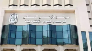 مرصد الأزهر يرد على نتنياهو: فلسطين ستبقى أرضًا عربية وإسلامية بحتة