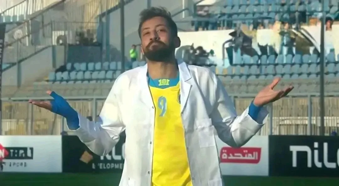 مروان حمدي يخضع لعملية جراحية ناجحة ويغيب عن الإسماعيلي لمدة شهر. مروان حمدي يخضع لعملية جراحية ناجحة ويغيب عن الإسماعيلي لمدة شهر.