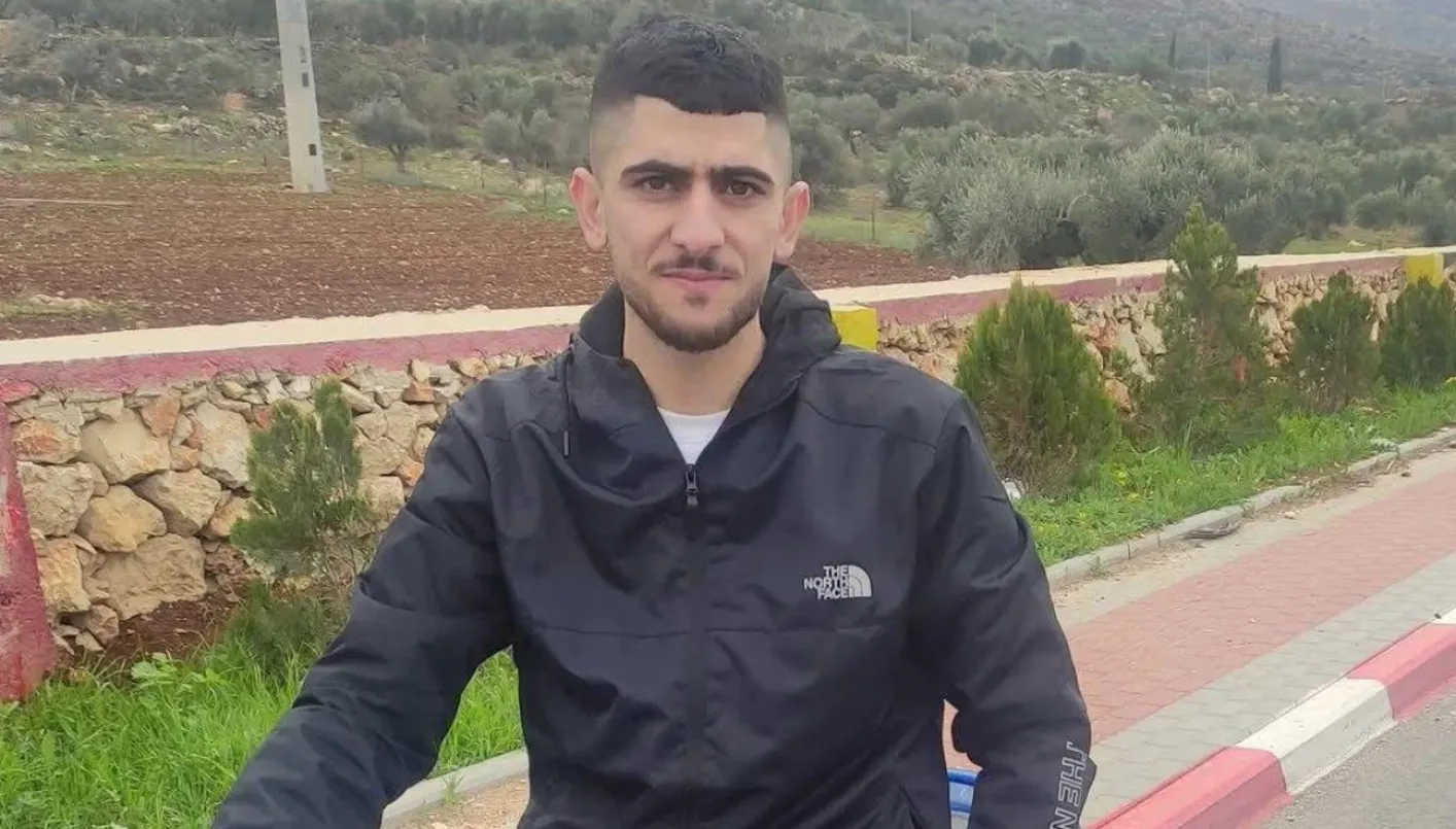 مستوطنون يقتلون شاباً فلسطينياً في نابلس بالضفة الغربية مستوطنون يقتلون شاباً فلسطينياً في نابلس بالضفة الغربية