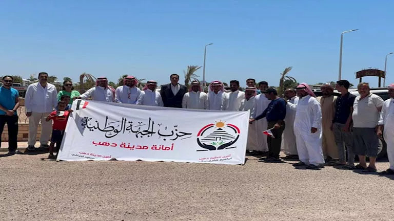 مسيرة لتعزيز المشاركة الفعّالة في انتخابات الشيوخ بدايها مسيرة لتعزيز المشاركة الفعّالة في انتخابات الشيوخ بدايها